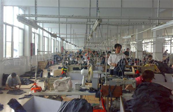 東臺市三和勞動保護用品有限公司.jpg